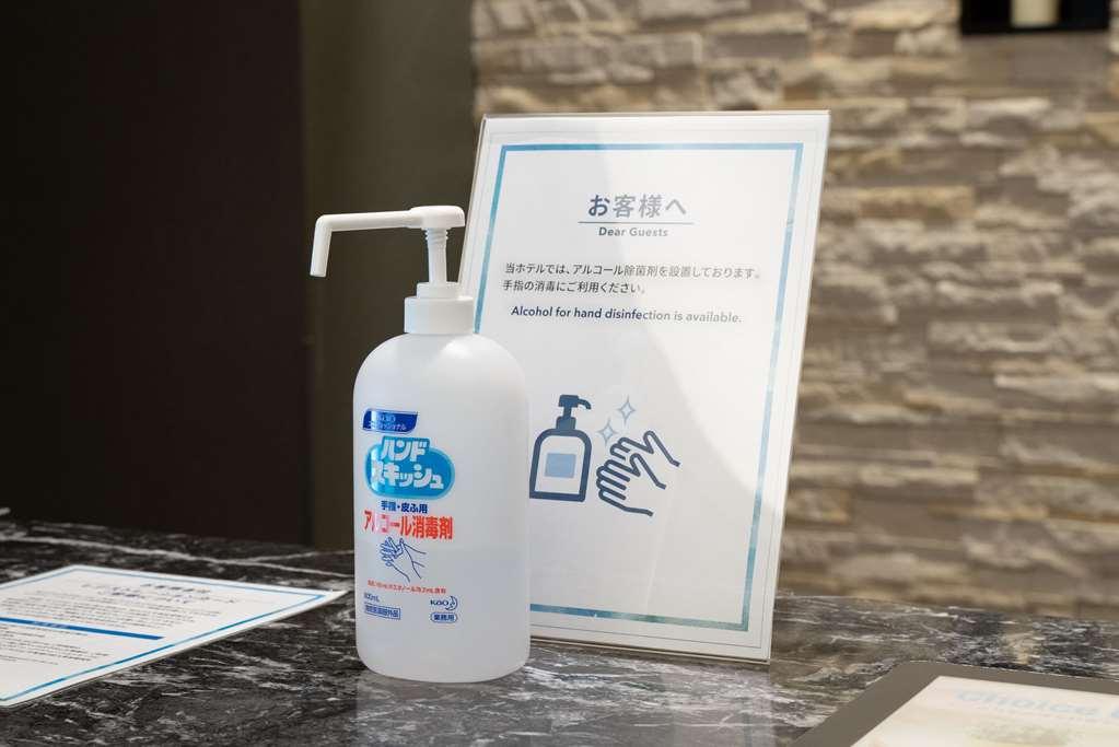 Comfort Hotel Hikone Felszereltség fotó