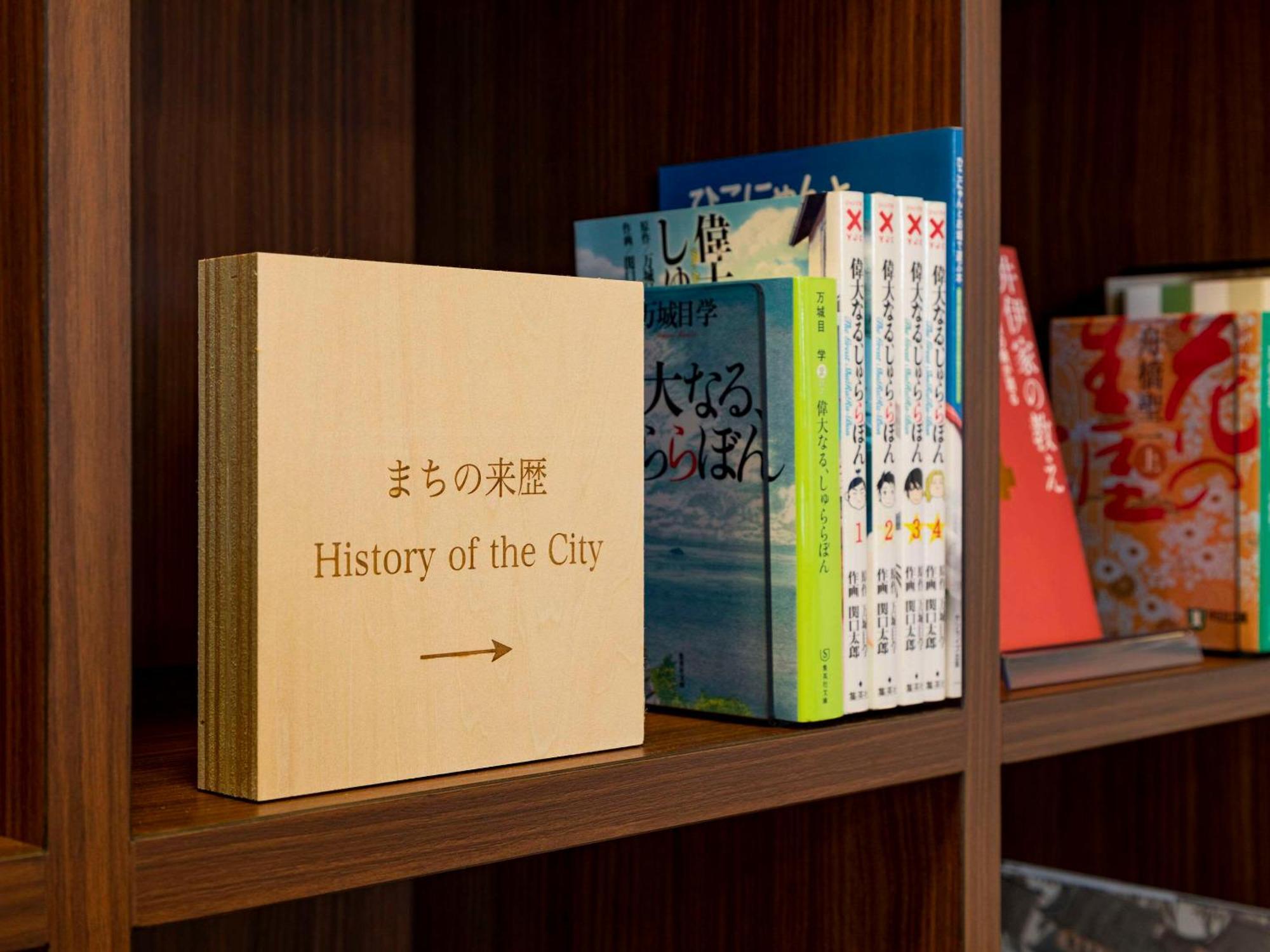 Comfort Hotel Hikone Kültér fotó