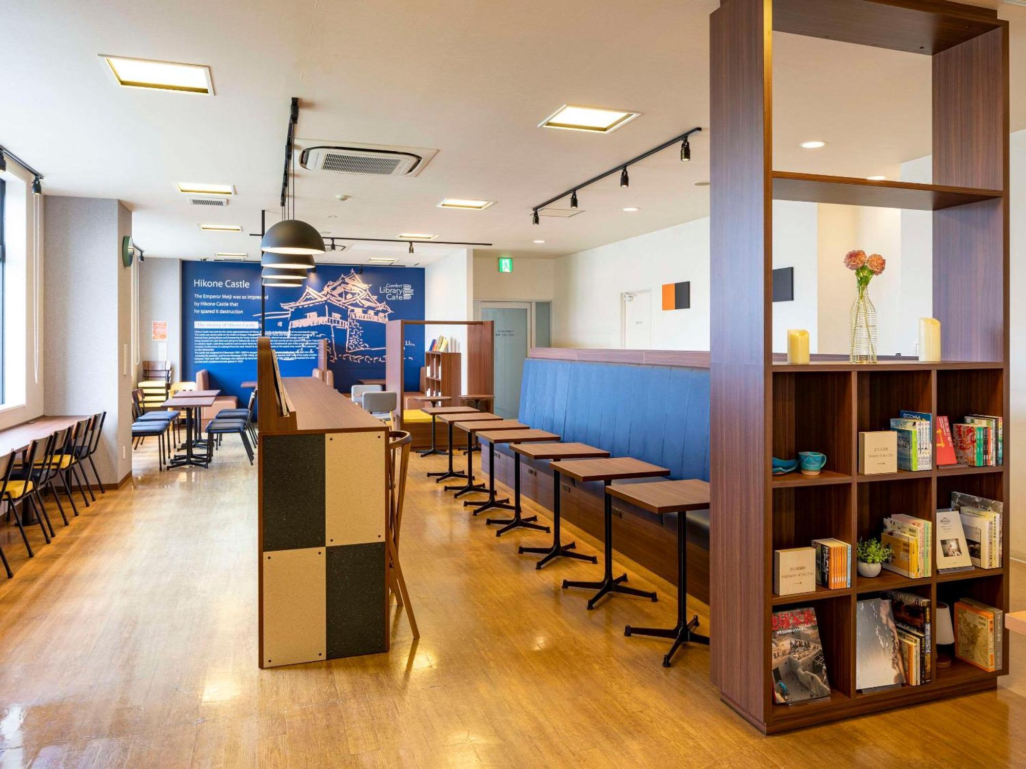 Comfort Hotel Hikone Kültér fotó