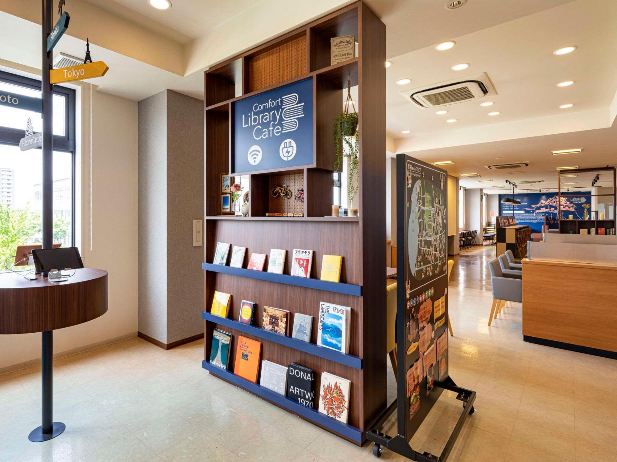 Comfort Hotel Hikone Kültér fotó